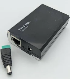 TP-LINK SPLITTER