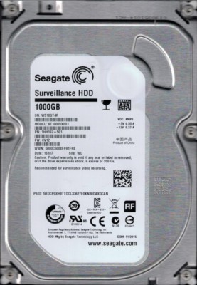 SEAGATE SURVEILLANCE HARD DRIVE